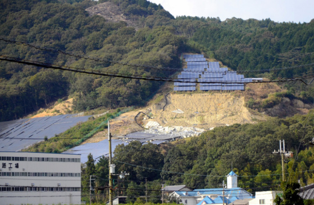 斜面の発電所　事故